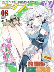 樱色第七街剧场版画面